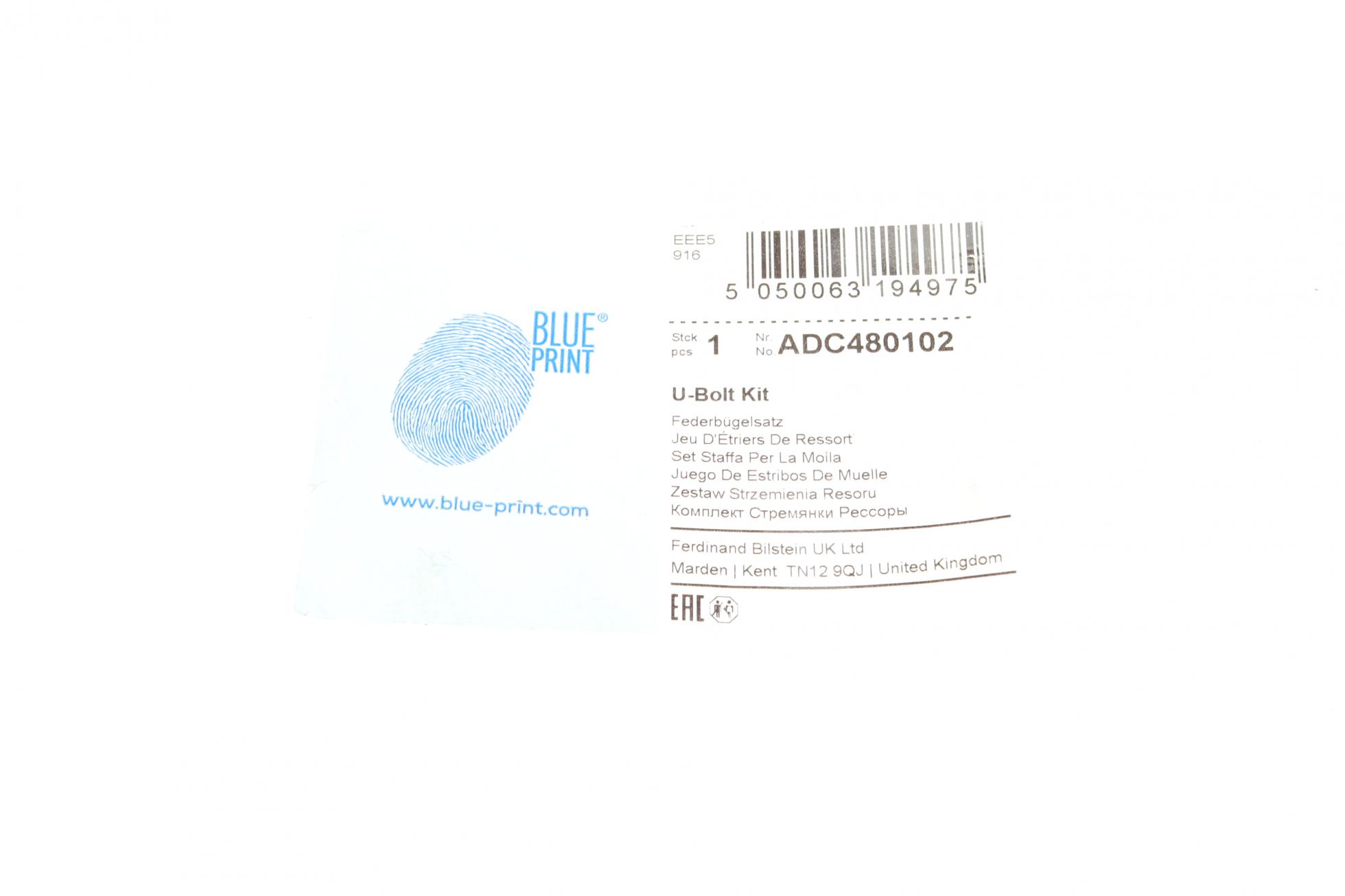 ADC480102 BLUE PRINT